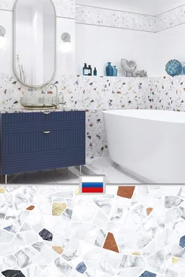 LB-Ceramics Смарт цена от 1199 ₽ в Нижнем Новгороде - КЕРАМ МАРКЕТ®