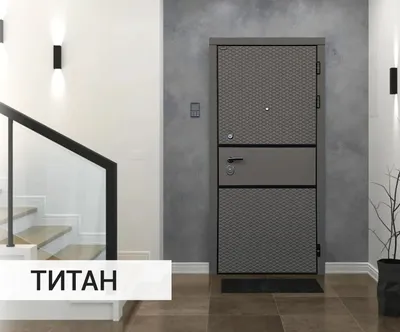 Входные двери в квартиру с установкой от 8000 рублей