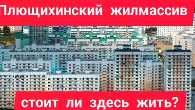 Дискус плюс\" получил иск на 7,3 млн руб от \"Газпром межрегионгаз Новосибирск\"  | Atas.info | Дзен