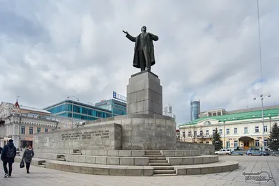 Екатеринбург. площадь 1905 года , …» — создано в Шедевруме