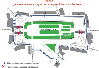 Площадь Горького в Нижнем Новгороде перекрыли для пешеходов