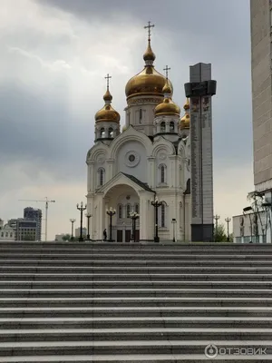 Хабаровск. Площадь Славы