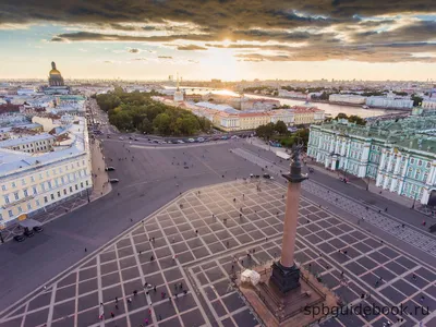 Парадные площади Санкт-Петербурга - пешеходный маршрут по Петербургу