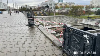 Плотина Городского пруда на реке Исеть, Екатеринбург. Отели рядом, фото,  видео, как добраться — Туристер.Ру