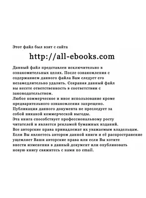 Егор Натс - Знаки зодиака: аккорды для гитары, проверенные подборы - 🎸  5Lad.ru