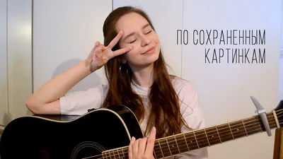 Яндекс Картинки: поиск по изображению