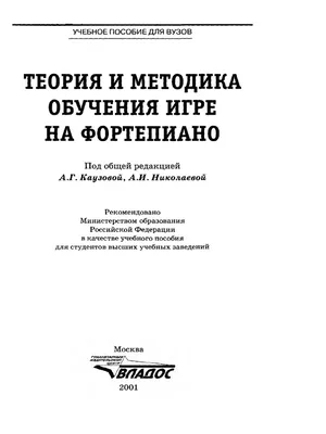 Статьи от сотрудников бюро переводов Ремарка