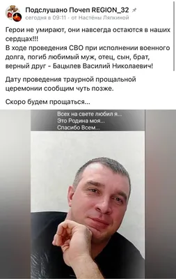 Почеп задыхается, Судость отравлена, но брянская прокуратура снова лишь  пожурила завод \"Почеп-Молоко\" - Брянский ворчун