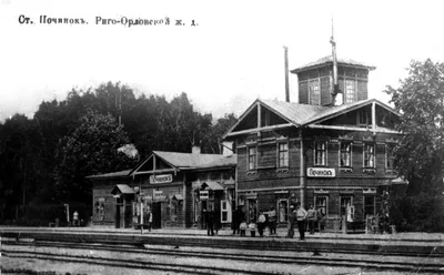 Церковь Благовещения Пресвятой Богородицы, Починок (Починковский район),  фотография. Вид с юга