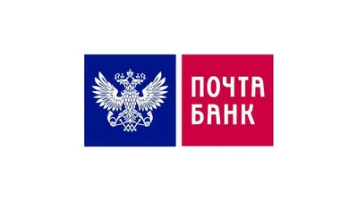 Как Почта Банк увеличил количество заявок на кредит в 3 раза благодаря  переходу на новую модель оптимизации на ПромоСтраницах — Решения Яндекса