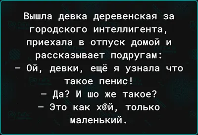 Под платьем ничего нет: фото в большом размере