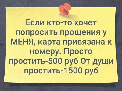 Под платьем ничего нет: фото на фоне природы