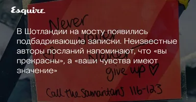 Веселые Люди В Мультяшном Стиле Два Мальчика Подбадривающие Мячом И Сердцем  Рисованная Иллюстрация — стоковая векторная графика и другие изображения на  тему В экстазе - iStock