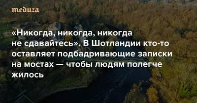 А-а-а! Статья для тех, кто очень сильно задолбался - Лайфхакер