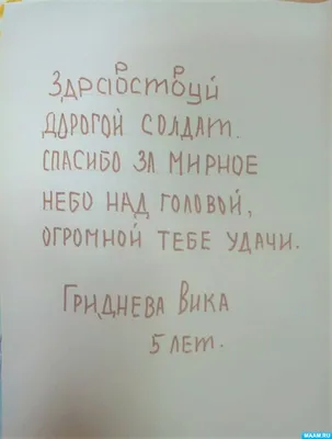 Подбадривающие фразы для наших игроков🙌 1. Самое важное правило волейбола  – не бойся начать играть!🏐 2. Верь в себя, верь в свою… | Instagram