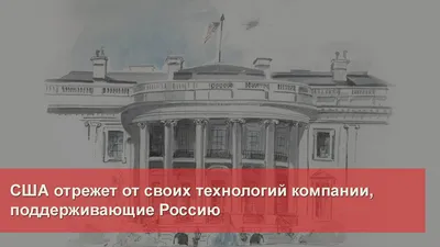 Сергей Шишкарёв призвал освободить многодетных родителей от уплаты НДФЛ на  корпоративные поддерживающие выплаты | Администрация Находкинского  городского округа