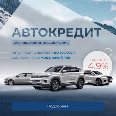 OldtimerCars — Ретро автомобили продажа, реставрация, сервис, москва