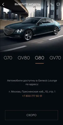 Haval | Major - официальный дилер Хавейл в Москве. Продажа автомобилей,  сервисный центр, запчасти, аксессуары