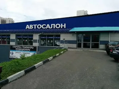 Коллекционные и классические автомобили. Продажа и создание коллекций, ввоз  и оформление, обслуживание и реставрация олдтаймеров.