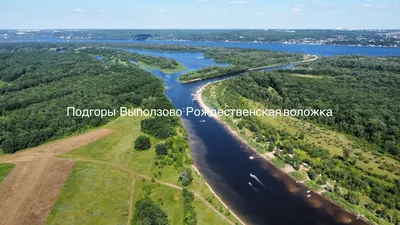 Самарская область Волжский район Подгоры Заволжский Ильинский монастырь  Фотография