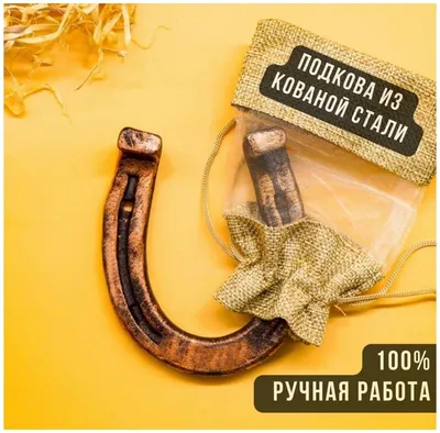 На счастье — DRIVE2