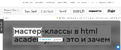 Какой шрифт в логотипе Самсунг? (шрифт который внизу, слово \"Galaxy\")» —  Яндекс Кью