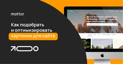 Настройка браузера - Opera Help