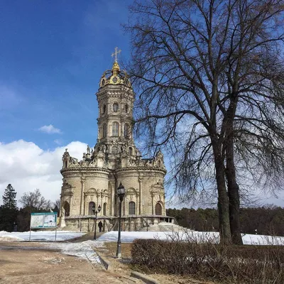 подольск город: 2 тыс изображений найдено в Яндекс Картинках