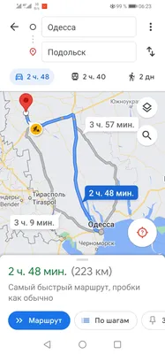 Подольск. Северный