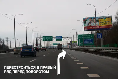 Подольск (станция, Московская железная дорога) — Википедия