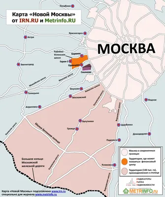 Бочкарёв: пропускная способность станции Подольск МЦД-2 выросла более чем в  два раза — Комплекс градостроительной политики и строительства города Москвы