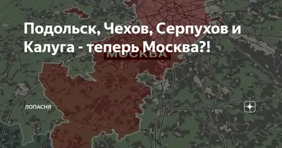 Экскурсия \"Остафьево, Ивановское, Подольск. «Русский Парнас» и усадьба  «Невской Клеопатры»\"