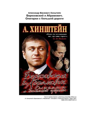 Туапсе и окрестности — LiveJournal