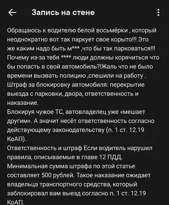 Смотреть фильм Подслушано 2 онлайн бесплатно в хорошем качестве