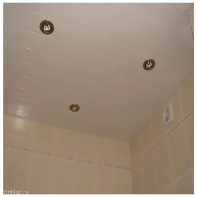 Реечные подвесные потолки