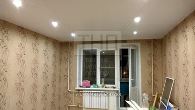 Потолки в прихожую - фото наших работ - Академия потолков