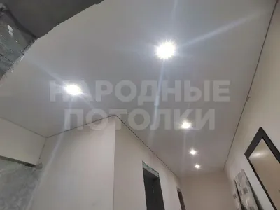 Натяжной потолок со световыми линиями - цена в компании Комфорт-Престиж