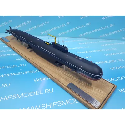 Атомная подводная лодка К-329 «Белгород»