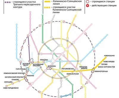 7 подземных городов: что скрывается под тротуарами Москвы и Монреаля ::  Город :: РБК Недвижимость