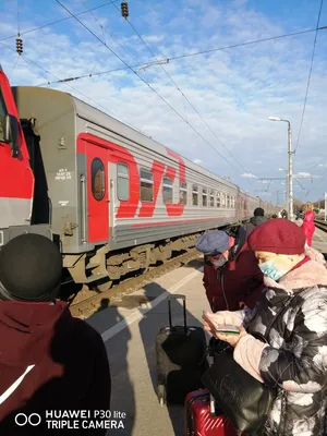 Поезд 🚝 Москва — Анапа: цена билета в 2024 году, купить билеты, маршрут  следования, время в пути, отзывы