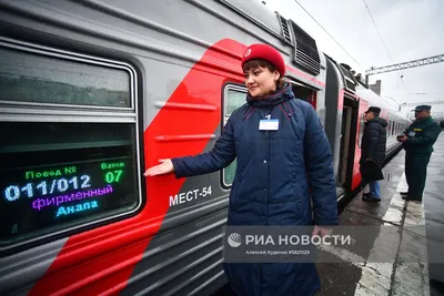 РЖД добавляют дополнительные поезда на южном направлении - РИА Новости,  06.07.2023