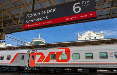 Поезд 🚝 Москва – Адлер (Сочи): цена билета в 2024 году, купить билеты,  маршрут следования, время в пути, отзывы