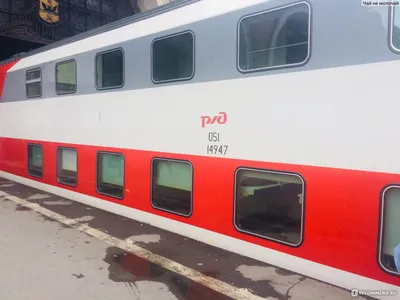 Train 102 Premium. Moscow - Adler. Siemens wagon - pikabu.monster