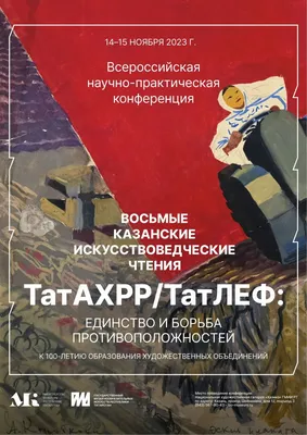 Поезд 🚝 Москва — Краснодар: цена билета в 2024 году, купить билеты,  маршрут следования, время в пути, отзывы