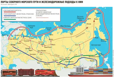 Поезд 119йа саранск москва сидячие места - 89 фото