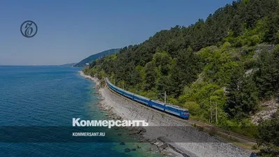 289С/290Е Екатеринбург - Анапа - МЖА (Rail-Club.ru)