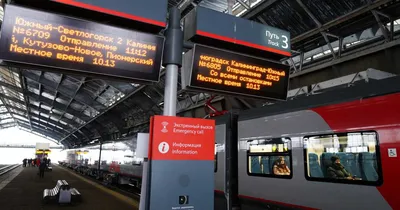 РЖД сохранят два транзитных поезда в Калининград через Литву - РИА Новости,  19.03.2020