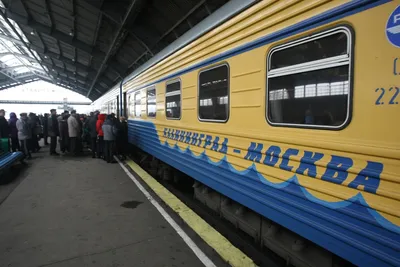 Новость: Сочи и Ставрополь свяжет новый круглогодичный поезд