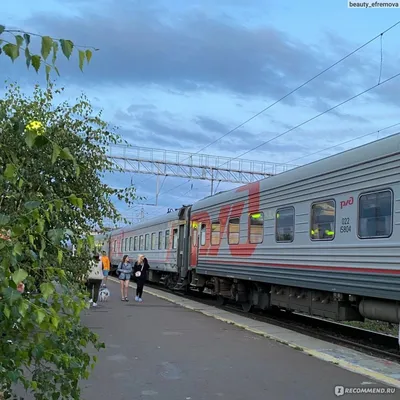 231С/232С Москва - Ейск - МЖА (Rail-Club.ru)