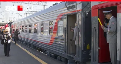 231С/232С Москва - Ейск - МЖА (Rail-Club.ru)